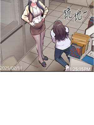 衣錦還鄉 1-8話_05_04_saie