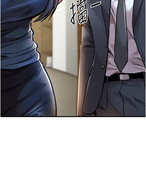 衣錦還鄉 1-8話_05_08_tgxy