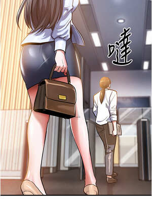 衣錦還鄉 1-8話_05_12_kjio