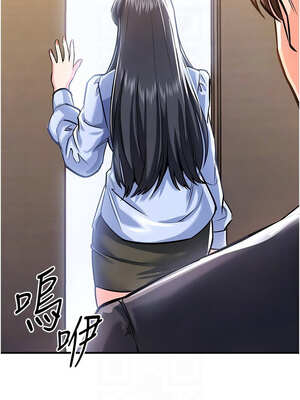 衣錦還鄉 1-8話_06_09_miey