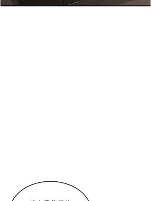 衣錦還鄉 1-8話_06_13_lmhv