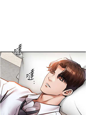 衣錦還鄉 1-8話_07_12_samr