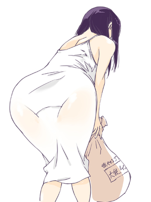 [パクチー (にしき義統)] 押しかけ姉ちゃん [中国翻訳]_061