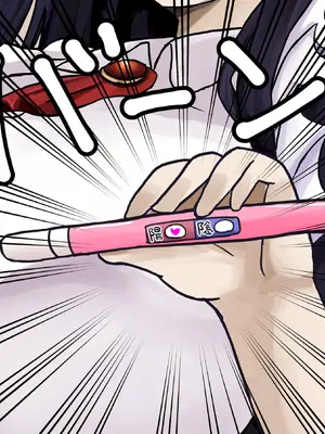 [ハグレモグリ] ぽんこつメイドさんとの性活～父の会社に手違いで入ったお姉さんは僕だけの肉オナホ～_187