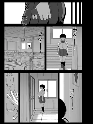 [Awan] アンタとただの利害関係だ_56