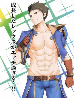 [DAIVE (KOU)] 楽園 (ゼノブレイド2)_08