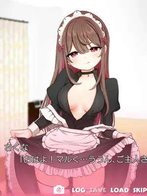 [I miss you!! (餅望ゆさく)] 望月さくなは「待て」がデキない！3〜ご奉仕えっち編〜 [DL版]_23