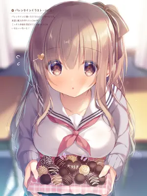 [Peach Candy (ゆき恵)] お兄ちゃんもっとい～っぱいお世話は私に任せてね～コスプレサキュバス～ [DL版]_11