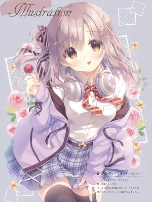 [Peach Candy (ゆき恵)] 年下の幼なじみは僕とお泊りデートがしたい [DL版]_16