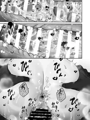 [ここで乳首をひとつまみ (十郎太)] この店にはマン毛ギャルが働いてるらしい_25