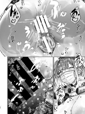 [ここで乳首をひとつまみ (十郎太)] この店にはマン毛ギャルが働いてるらしい_32