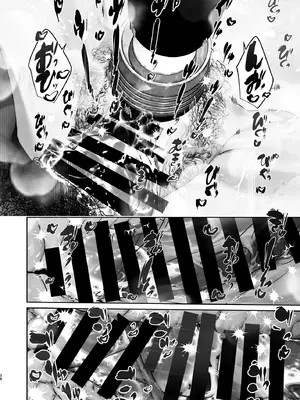 [ここで乳首をひとつまみ (十郎太)] この店にはマン毛ギャルが働いてるらしい_38