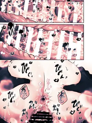 [ここで乳首をひとつまみ (十郎太)] この店にはマン毛ギャルが働いてるらしい_69