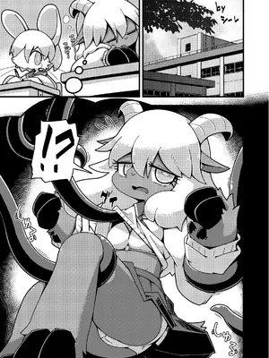 [キムチ亭 (よろず)] ケモ姉さん7 [DL版]_062