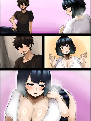 [ハグレモグリ] ぽっちゃりむっちりほかほか幼馴染と一線を越えるとき_38