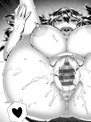 [交介] スキならスキだしスキなだけ_232