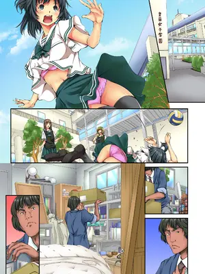 [NCP (空想)] 妄想実現アイテム 透視、睡眠、停止を自由自在にコントロール! [蓝枫个人翻译]_23