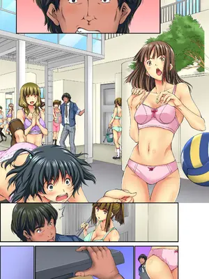 [NCP (空想)] 妄想実現アイテム 透視、睡眠、停止を自由自在にコントロール! [蓝枫个人翻译]_26