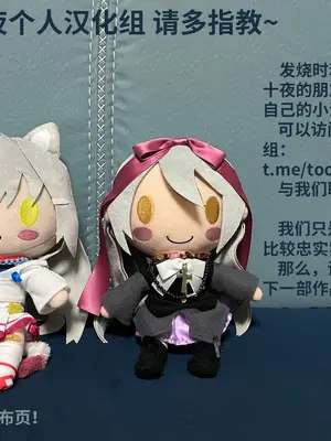 [おせんべいの森 (だにまる)] C106おまけ本 (ブルーアーカイブ) [冬月十夜个人漢化] [DL版]_11