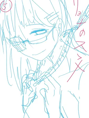 [つくすん] かわいそうなのはかわいい! [DL版]_247