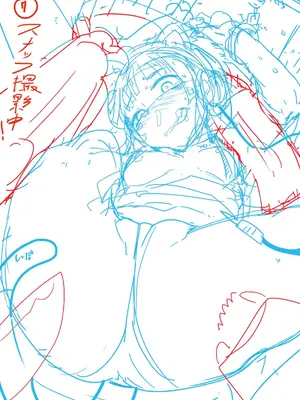 [つくすん] かわいそうなのはかわいい! [DL版]_249