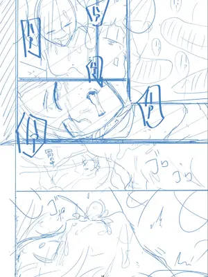 [つくすん] かわいそうなのはかわいい! [DL版]_325