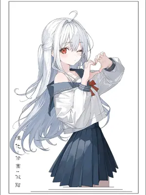 [秋月十夜] 淫紋に負けた魔王～国王の孕ませ調教～ (COMIC 快艶 VOL.20) [做点汉化] [DL版]_23