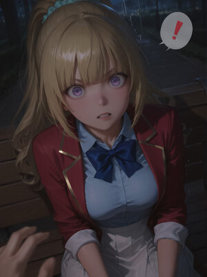 【at-sa-kon13】Kei Karuizawa_006_Kei_Karuizawa_Page_6