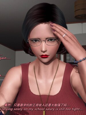 [点点滴滴]家庭教师妈妈的堕落物语-千穗理_028