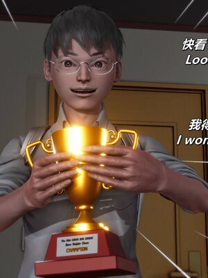 [点点滴滴]家庭教师妈妈的堕落物语-千穗理_031