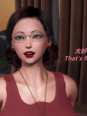 [点点滴滴]家庭教师妈妈的堕落物语-千穗理_033