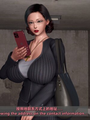 [点点滴滴]家庭教师妈妈的堕落物语-千穗理_040