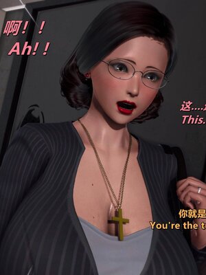 [点点滴滴]家庭教师妈妈的堕落物语-千穗理_049