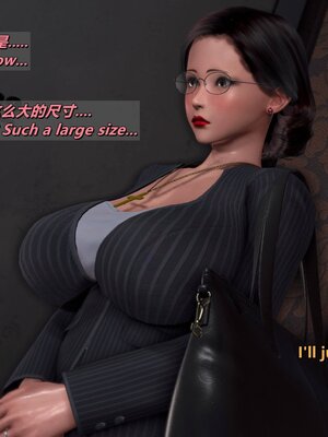 [点点滴滴]家庭教师妈妈的堕落物语-千穗理_052