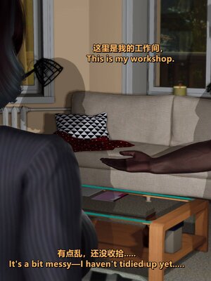 [点点滴滴]家庭教师妈妈的堕落物语-千穗理_055