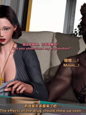 [点点滴滴]家庭教师妈妈的堕落物语-千穗理_072