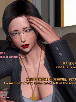 [点点滴滴]家庭教师妈妈的堕落物语-千穗理_075