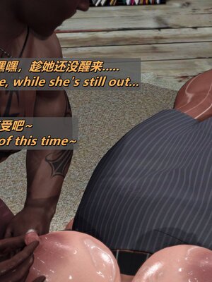 [点点滴滴]家庭教师妈妈的堕落物语-千穗理_101