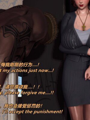 [点点滴滴]家庭教师妈妈的堕落物语-千穗理_190