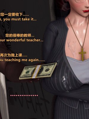 [点点滴滴]家庭教师妈妈的堕落物语-千穗理_192