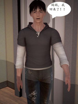 [Peter]家里屈辱的妈妈_010