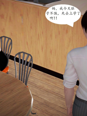 [Peter]家里屈辱的妈妈_064