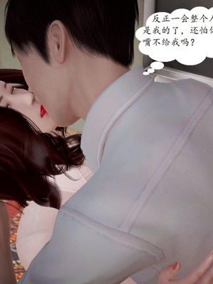 [Peter]家里屈辱的妈妈_077