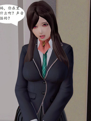 [Peter]家里屈辱的妈妈_119