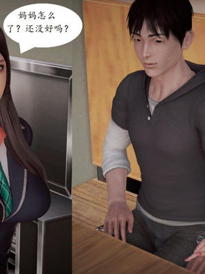 [Peter]家里屈辱的妈妈_148