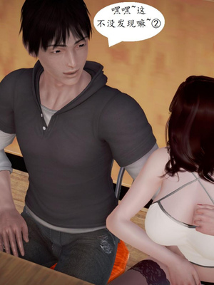 [Peter]家里屈辱的妈妈_150