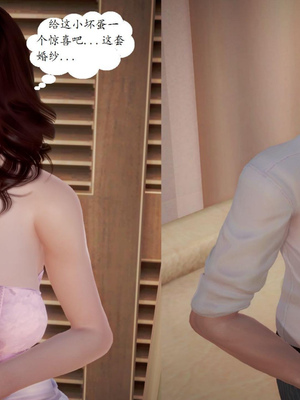 [Peter]家里屈辱的妈妈_204