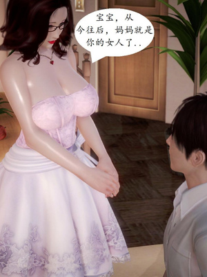 [Peter]家里屈辱的妈妈_205