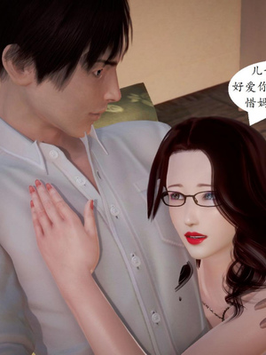 [Peter]家里屈辱的妈妈_206