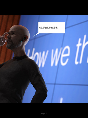 [AWE-SOME-RYAN] 欲望飞行第三季-协议01_005